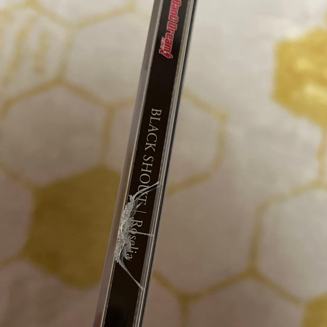 【期間限定出品】バンドリCDまとめ売り 73枚