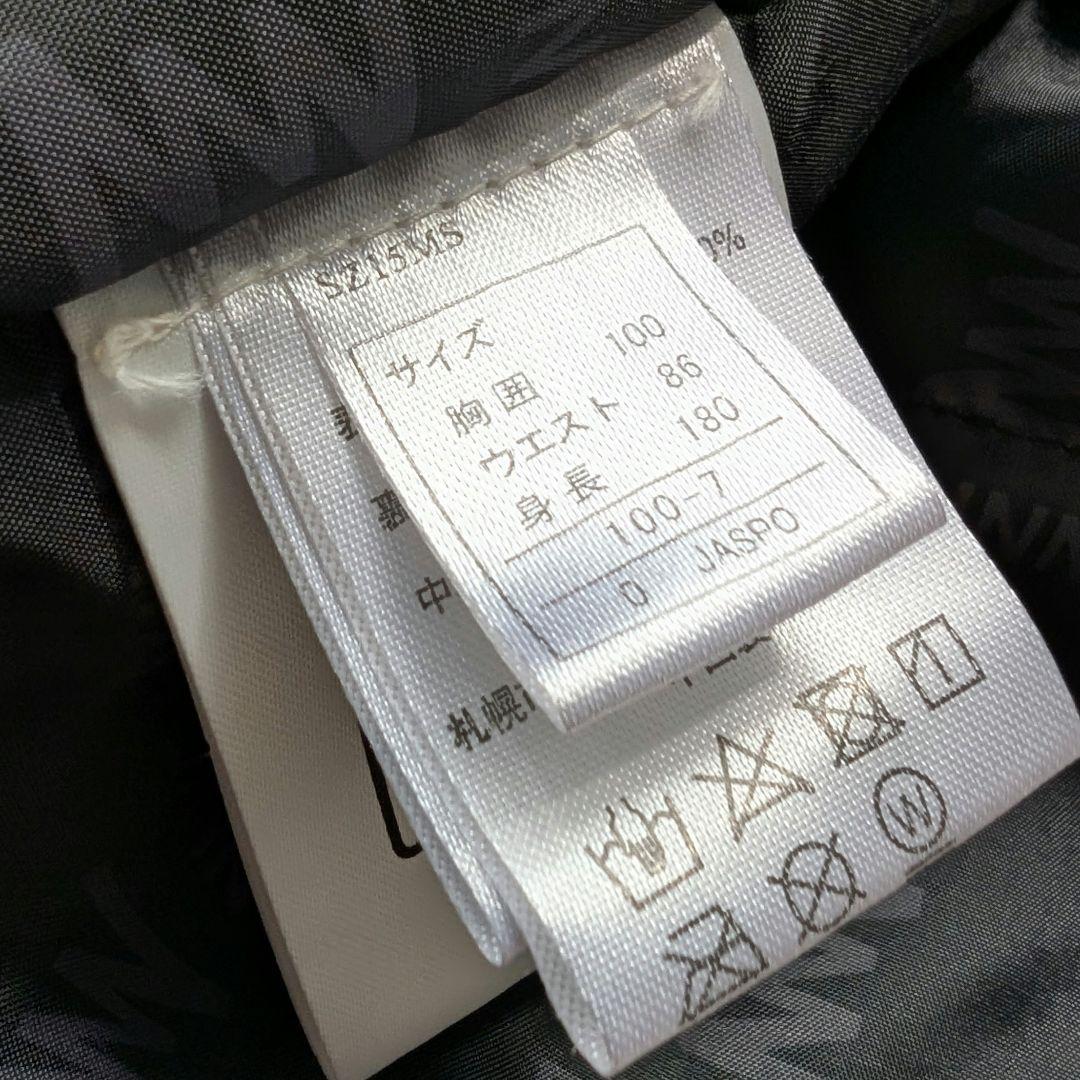 【BANNNE】バンネスキーウェア メンfズＯ(LL)サイズ　オンヨネ