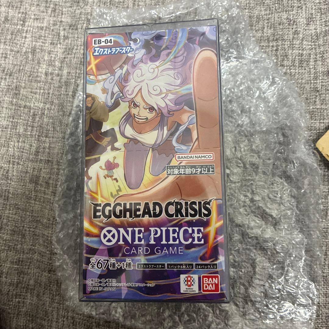 PSA10 シャンクス OP09-001＋EGGHEADCRISIS未開封セット