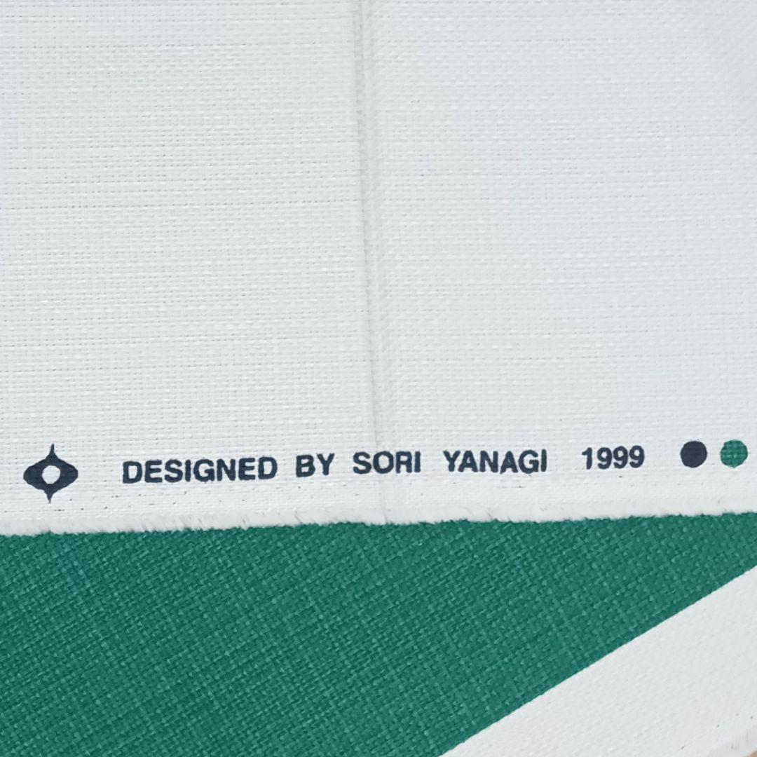 柳宗理 デザイン ファブリック クロス 布 マルチカバー
