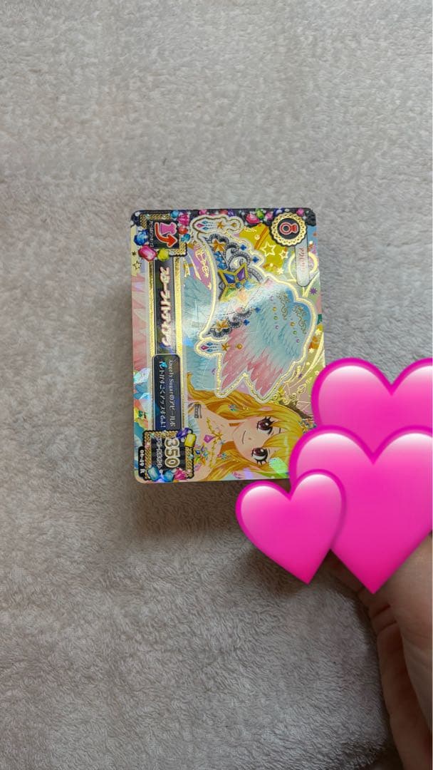 スターフェスティバルコーデ　アイカツカード　星宮いちご　プレミアム