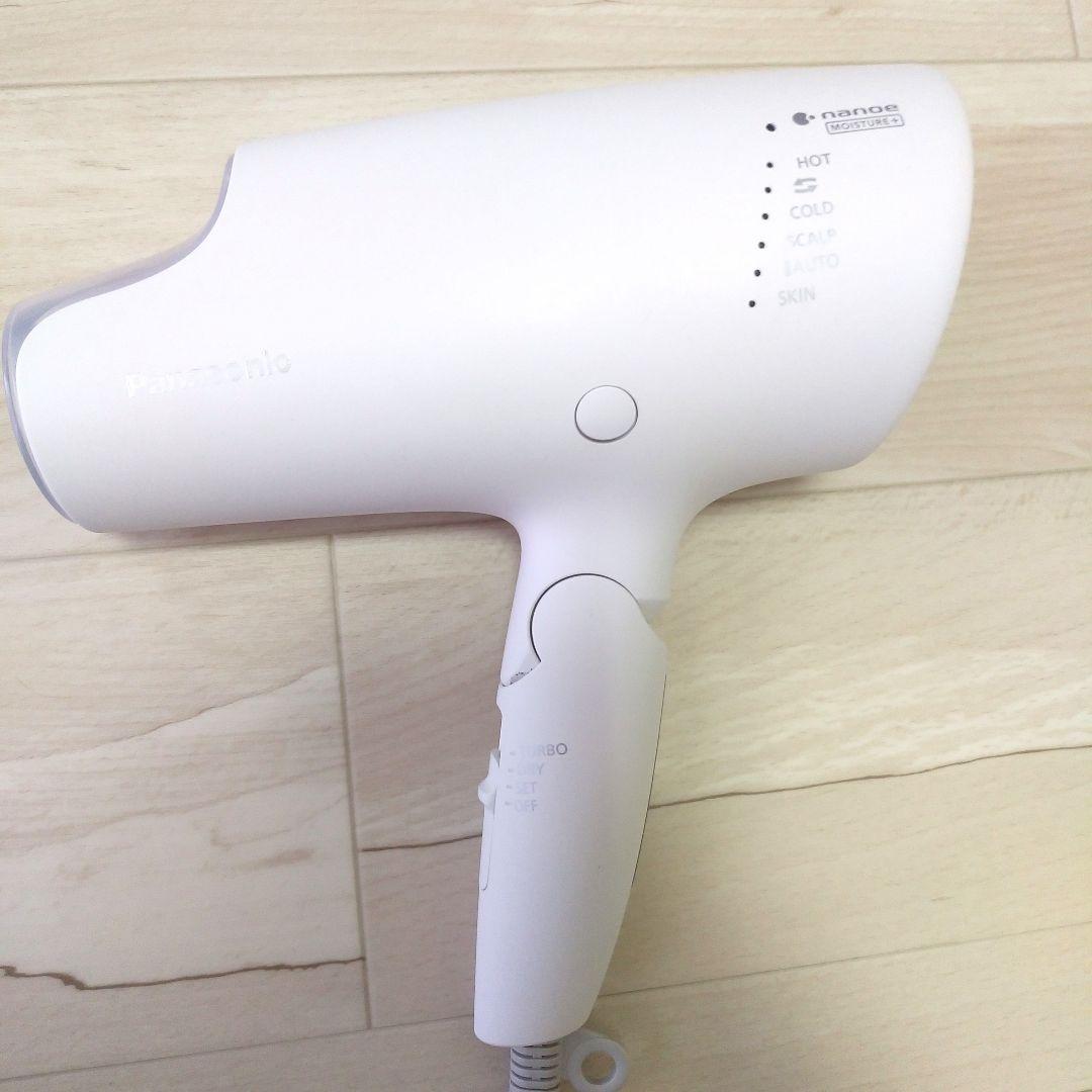 Panasonic ナノケア ドライヤー あっとコスメ殿堂入りドライヤー