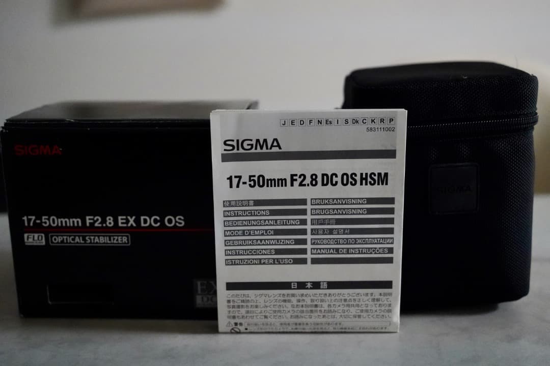 レンズ(ズーム) SIGMA 17-50mm F2.8 EX DC OS HSM (EF-S)