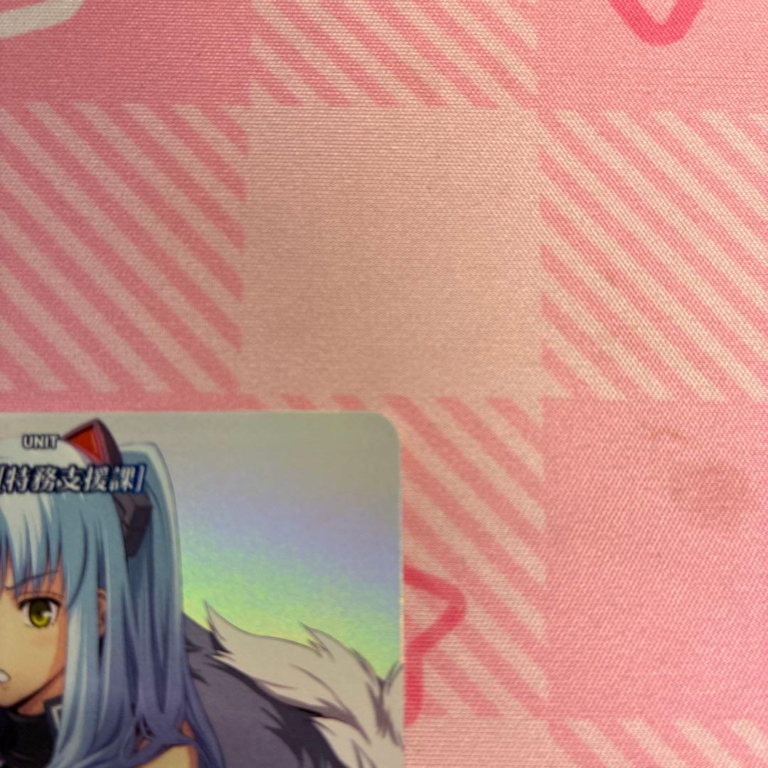 軌跡 TCG ティオ・プラトー　[特務支援課] sec シークレット