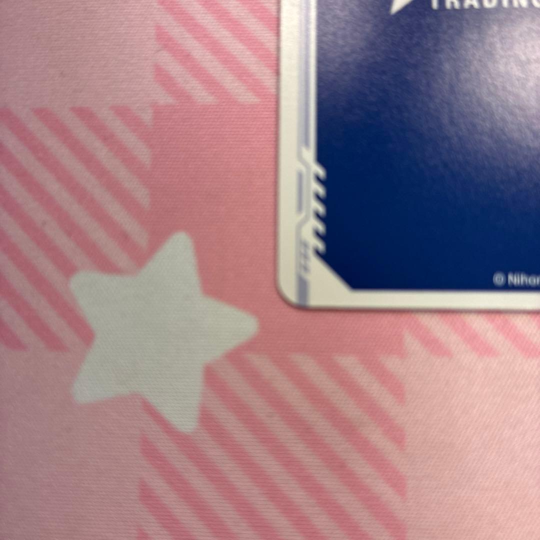 軌跡 TCG ティオ・プラトー　[特務支援課] sec シークレット