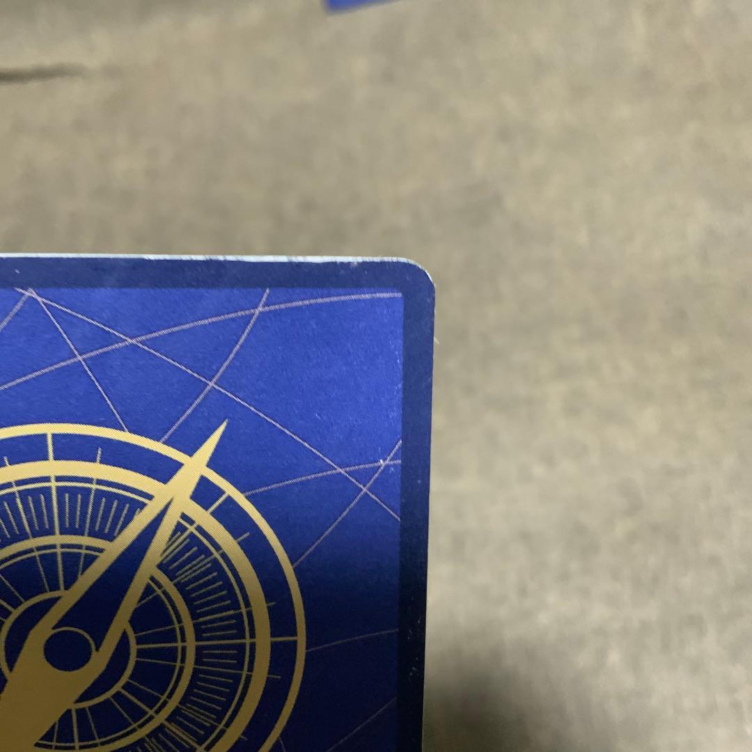 コミパラ　スーパーパラレル　ルフィ　ポニー　　折れあり