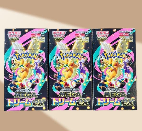 【新品】MEGAドリームex 3box シュリンクなし　ペリペリあり