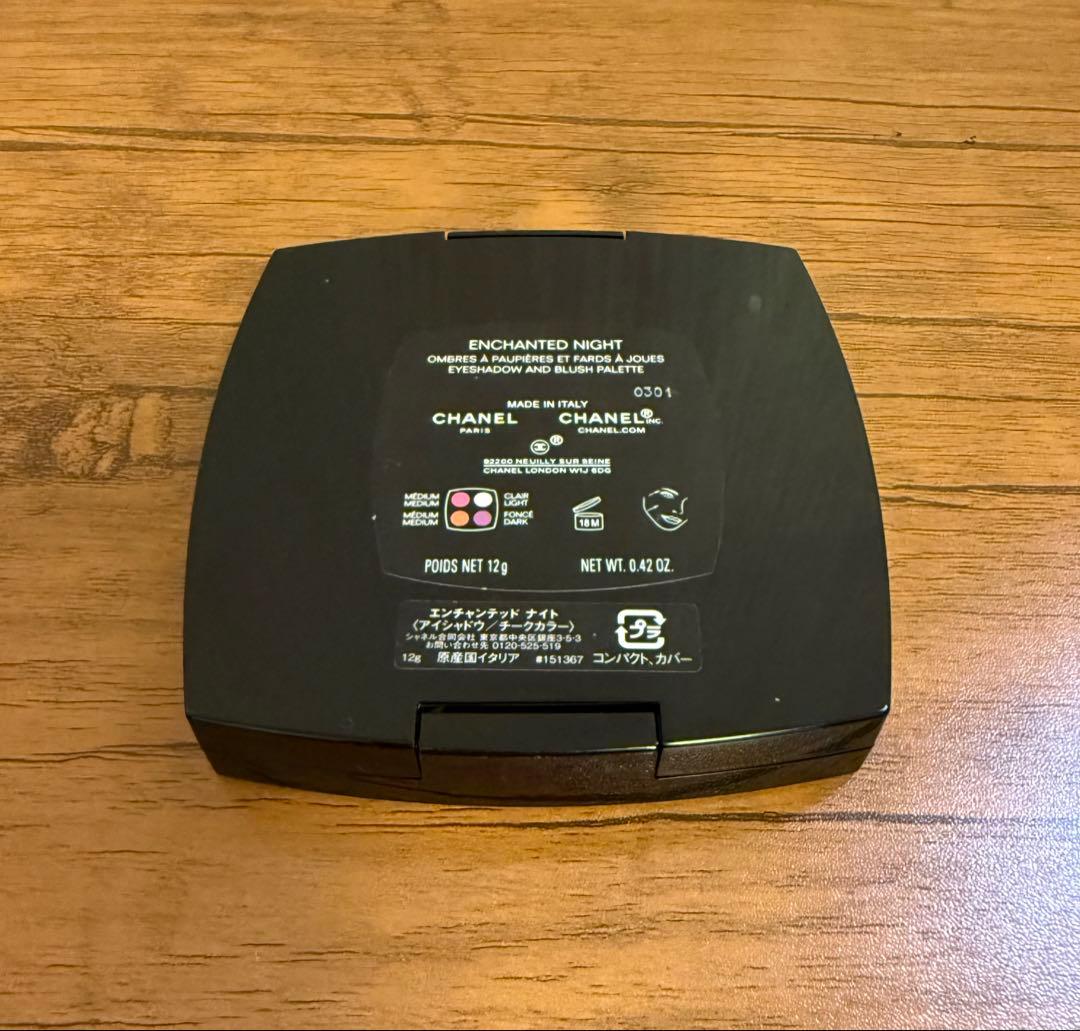 シャネル　エンチャンテッド　ナイト　アイシャドウ/チークカラー　新品