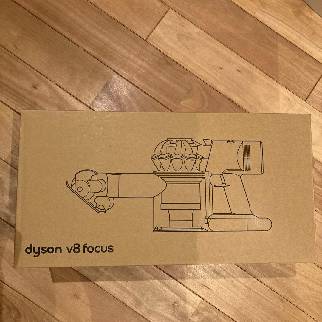 ⭐︎新品⭐︎dyson V8 Focus Clean HH15 ハンディクリーナー