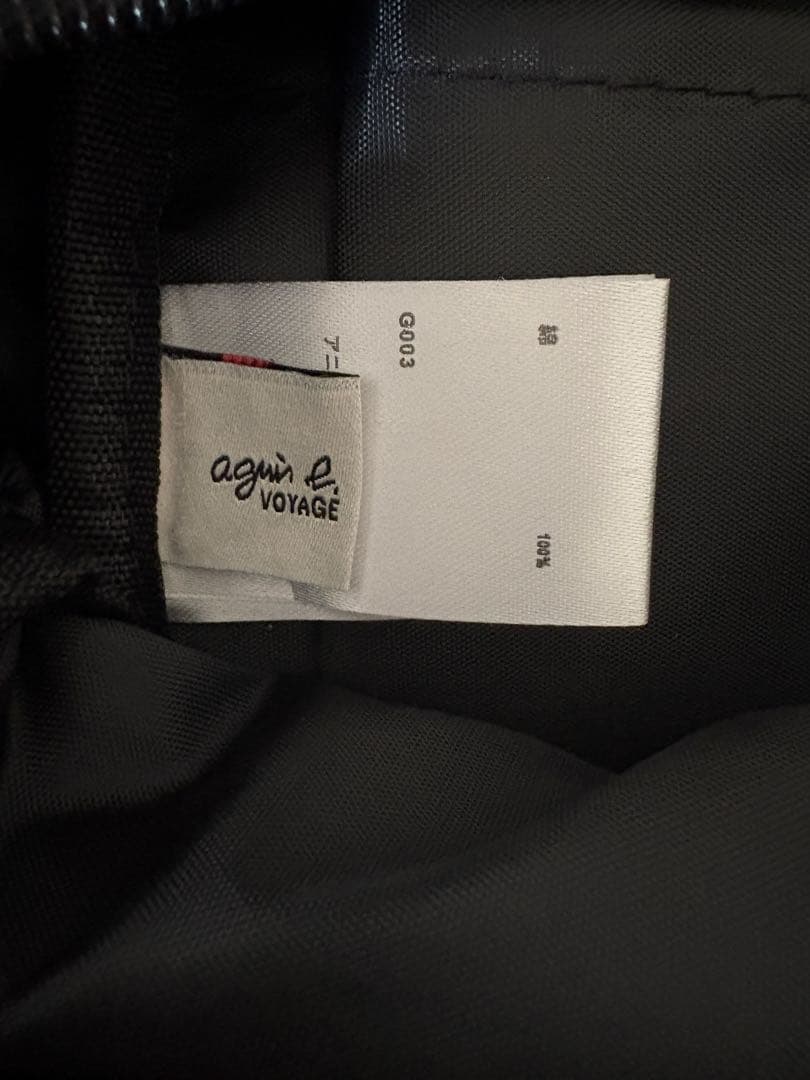 新品未使用 アニエスベー マザーズバッグ 2Wayバッグ　ブラック シート付き