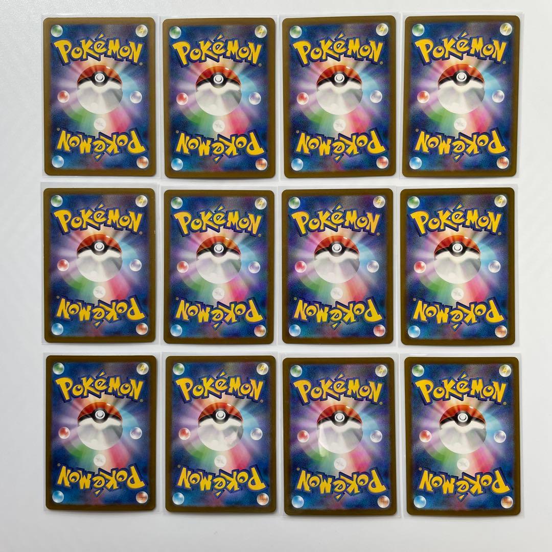 ワイルドフォース•サイバージャッジ AR コンプ