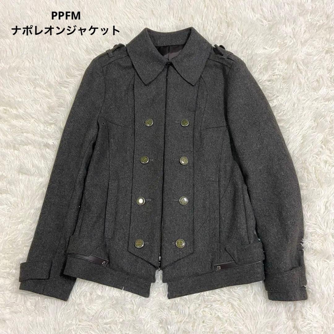 PPFM ナポレオンジャケット　ハーフコート　平成　archive Y2K