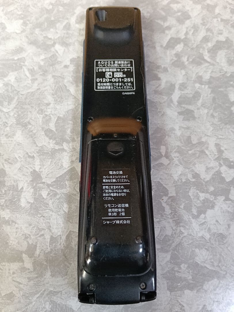 SHARP　2番組同時録画可能　シャープ ブルーレイレコーダー　BD-W570