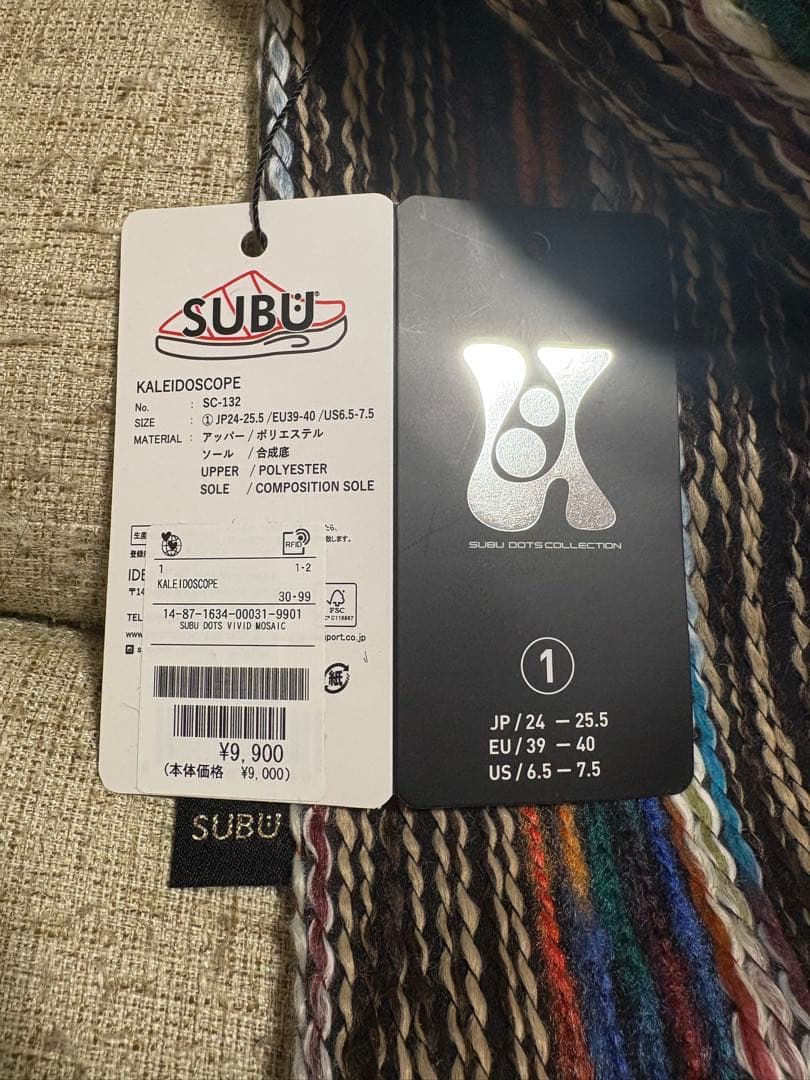 SUBU DOTS KALEIDOSCOPE 新品 タグ付 サイズ1