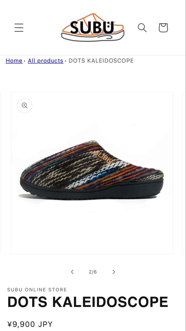 SUBU DOTS KALEIDOSCOPE 新品 タグ付 サイズ1