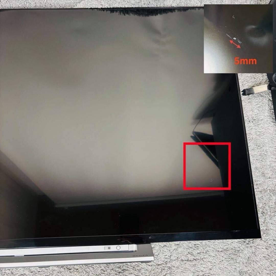 東芝 レグザ テレビ 43インチ 43M520X