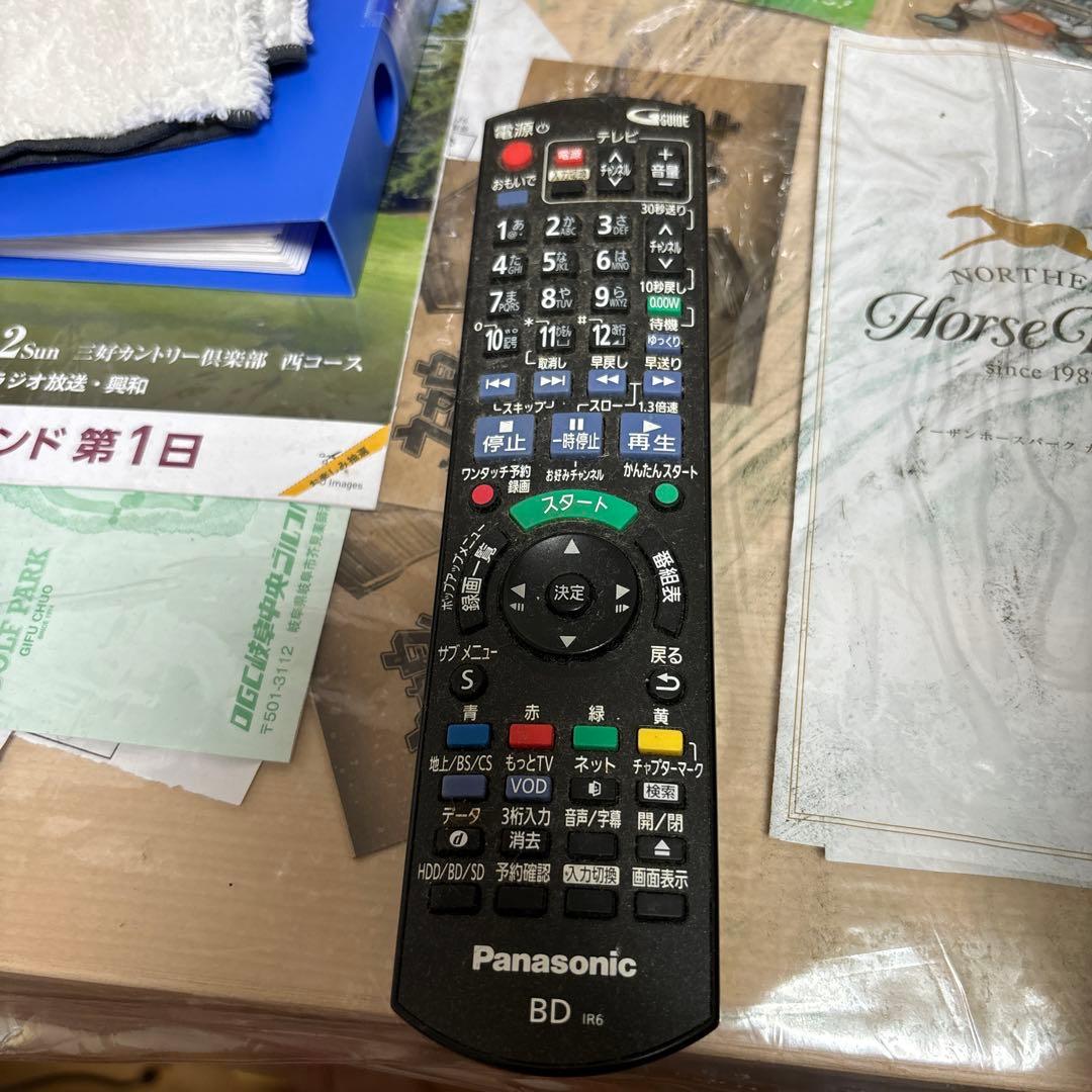 andoramic TV DVDレコーダ付き