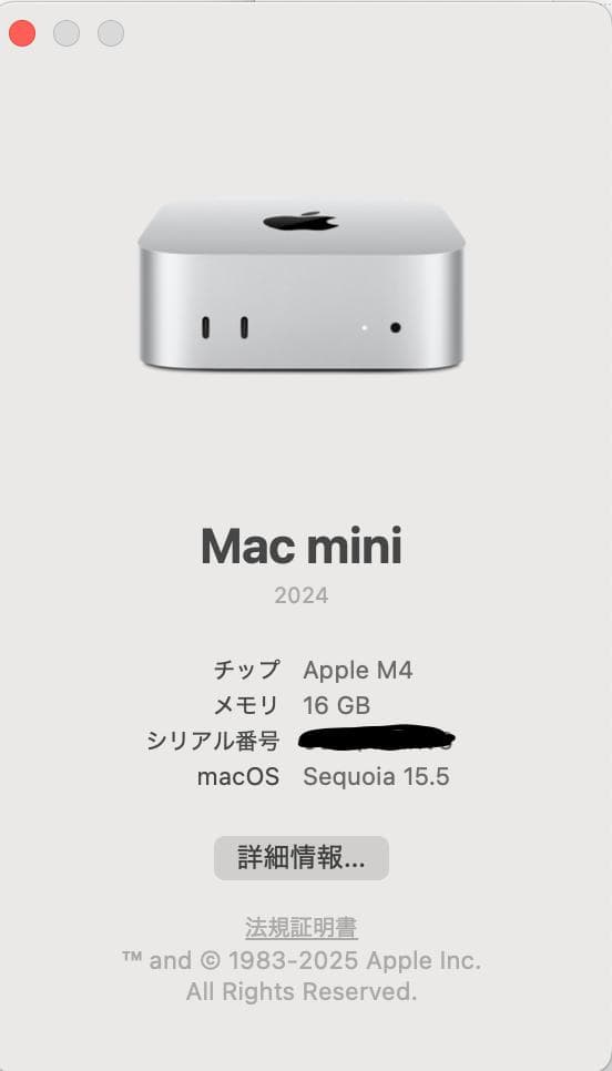 Mac mini M4 / 16GB / 2TB｜電源改造あり・動作確認済