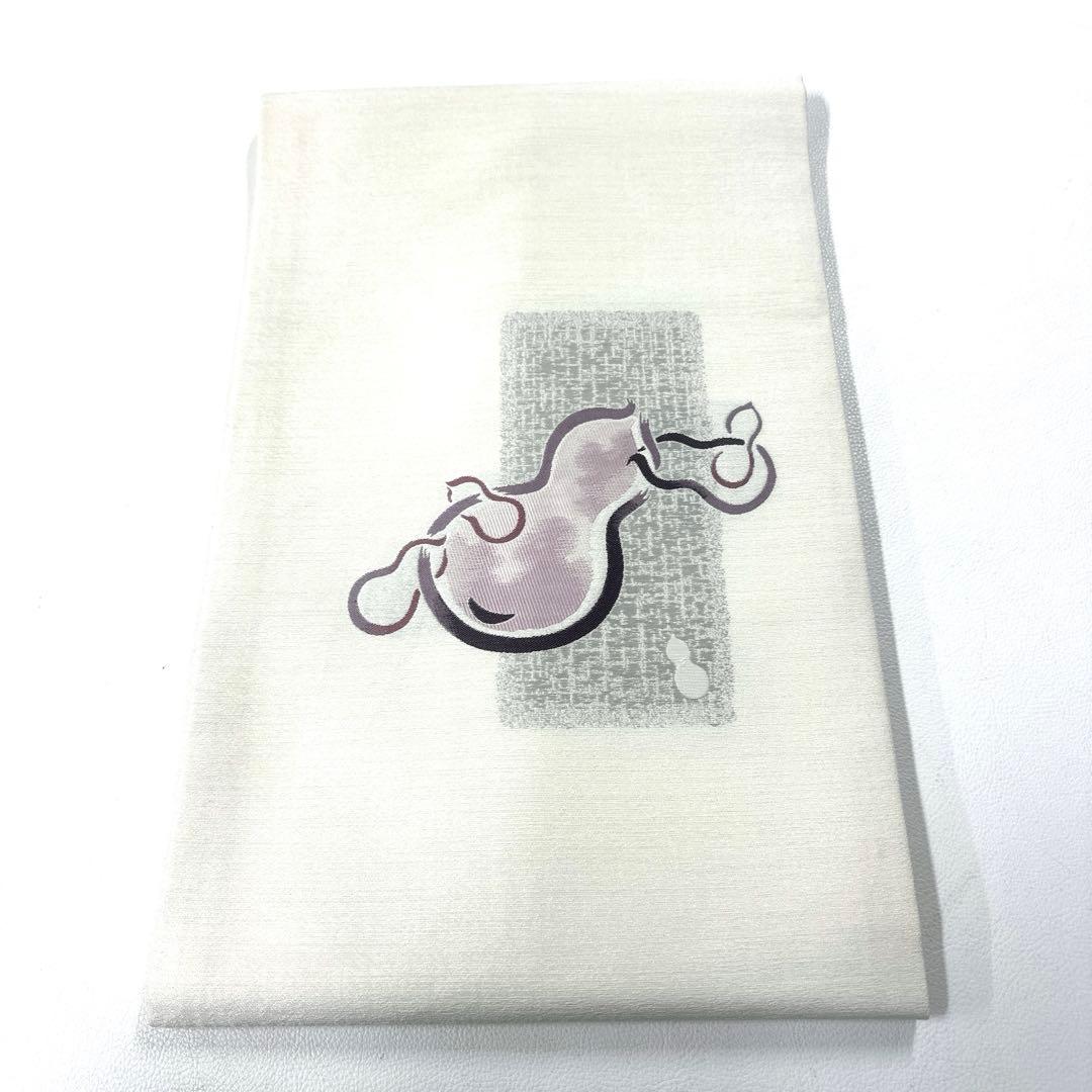 専用帯5742 5778 二点セット ●高級 正絹 名古屋仕立て 名古屋帯 瓢箪