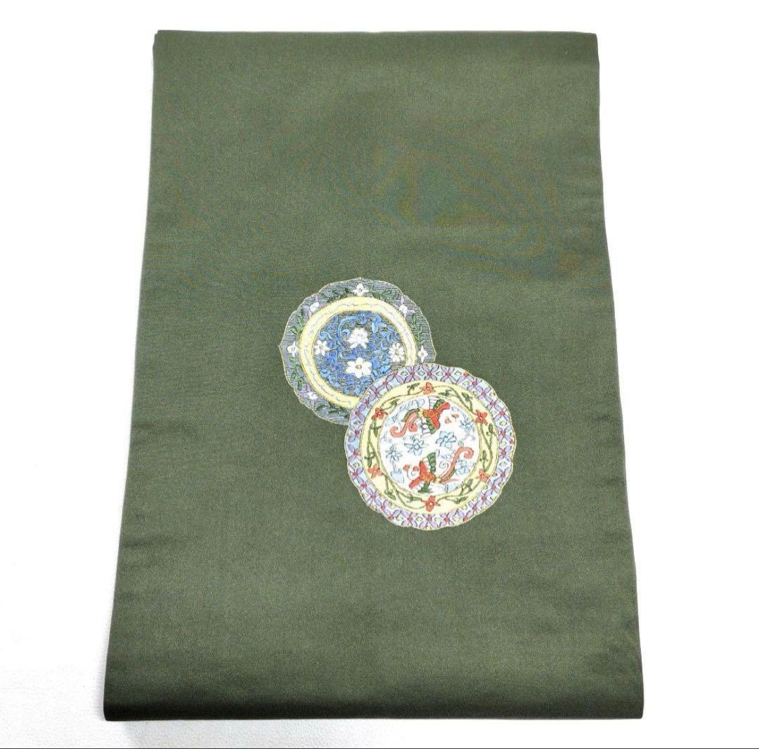 専用帯5742 5778 二点セット ●高級 正絹 名古屋仕立て 名古屋帯 瓢箪