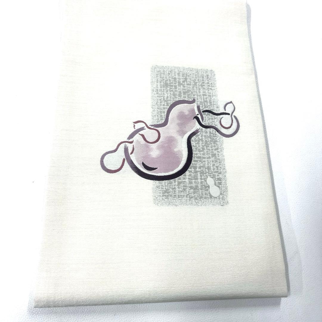 専用帯5742 5778 二点セット ●高級 正絹 名古屋仕立て 名古屋帯 瓢箪