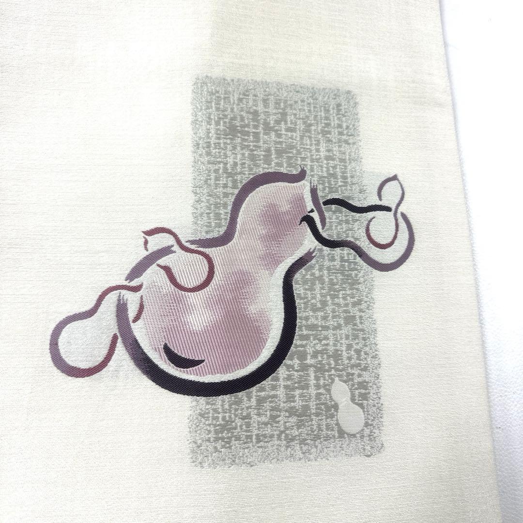 専用帯5742 5778 二点セット ●高級 正絹 名古屋仕立て 名古屋帯 瓢箪