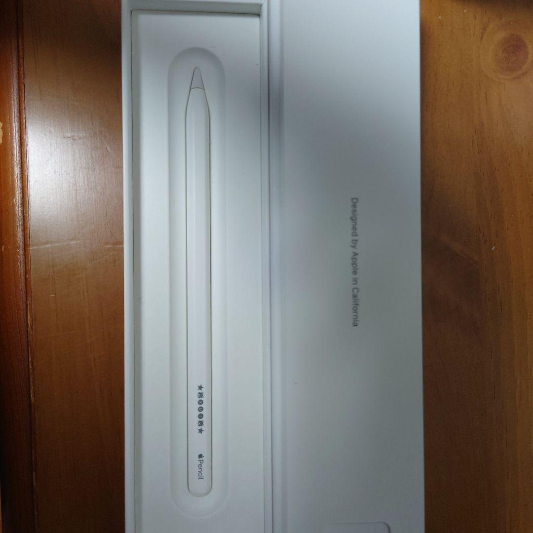 アップルペンシル