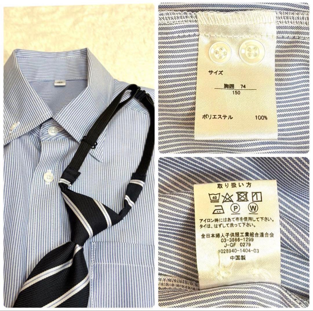 ワンダーファクトリー　卒服 卒業入学式　フォーマルセット　150