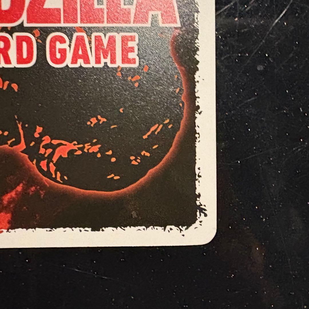 n*y様 ♥︎金枠♥︎ちびメカゴジラ怒りパラレル 松岡禎丞箔押しサイン入り ゴジ