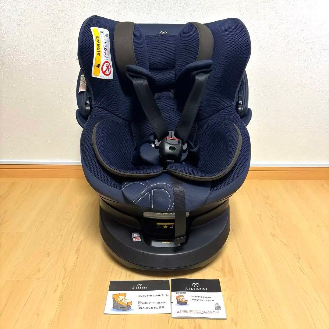【美品 数回使用】エールベベ クルット5i グランス ISOFIX 新生児