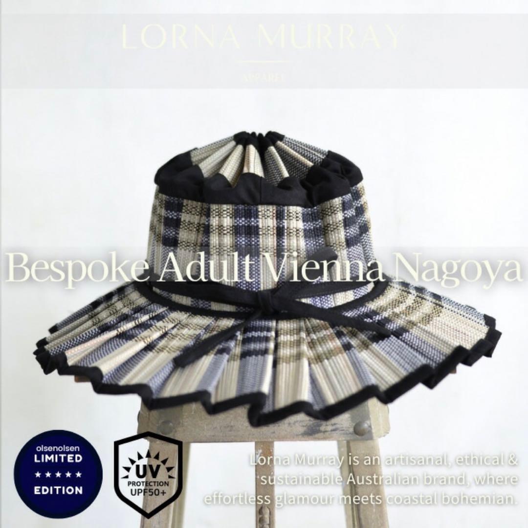 いじゅ【正規品】ローナマーレイ Adult Vienna Nagoya