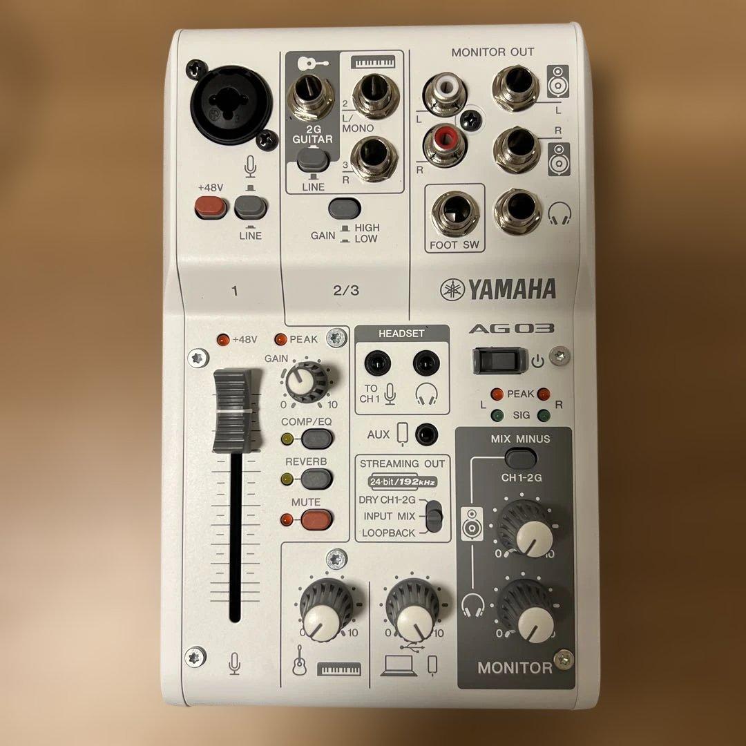 YAMAHAライブストリーミングミキサー ホワイト AG03MK2 W