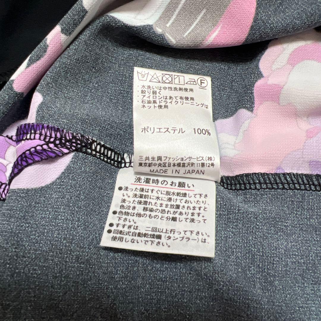 レオナール　スポーツ　サイズ42