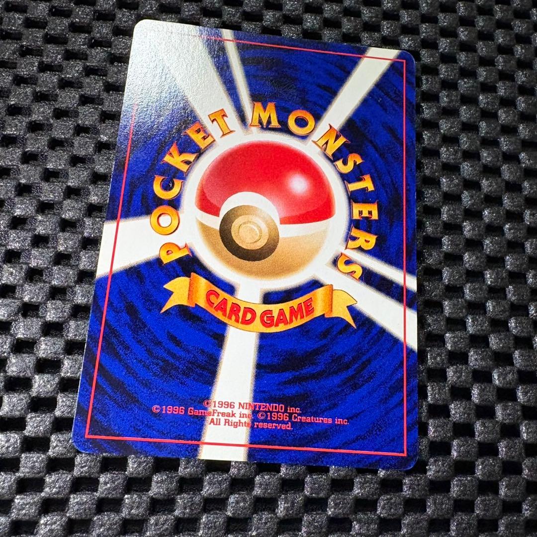 ポケモンカード　旧裏　タッチ世代交代！　プロモ