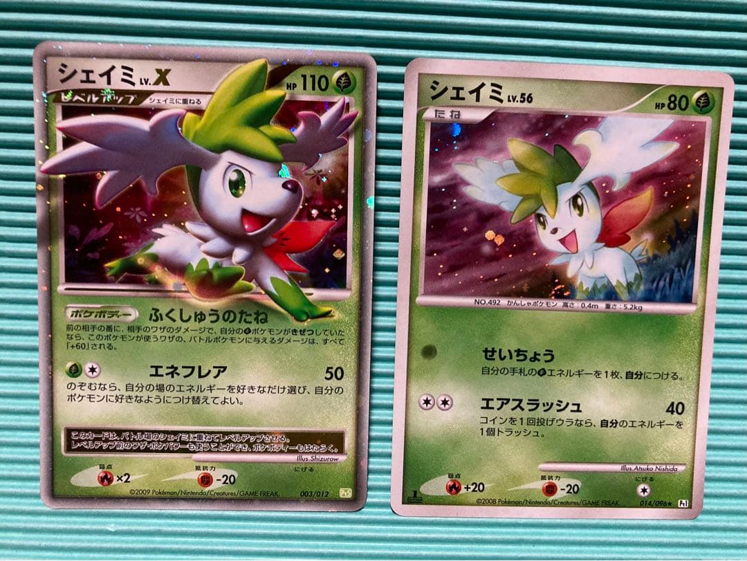 ポケモンカードゲーム シェイミ　lv.X セット