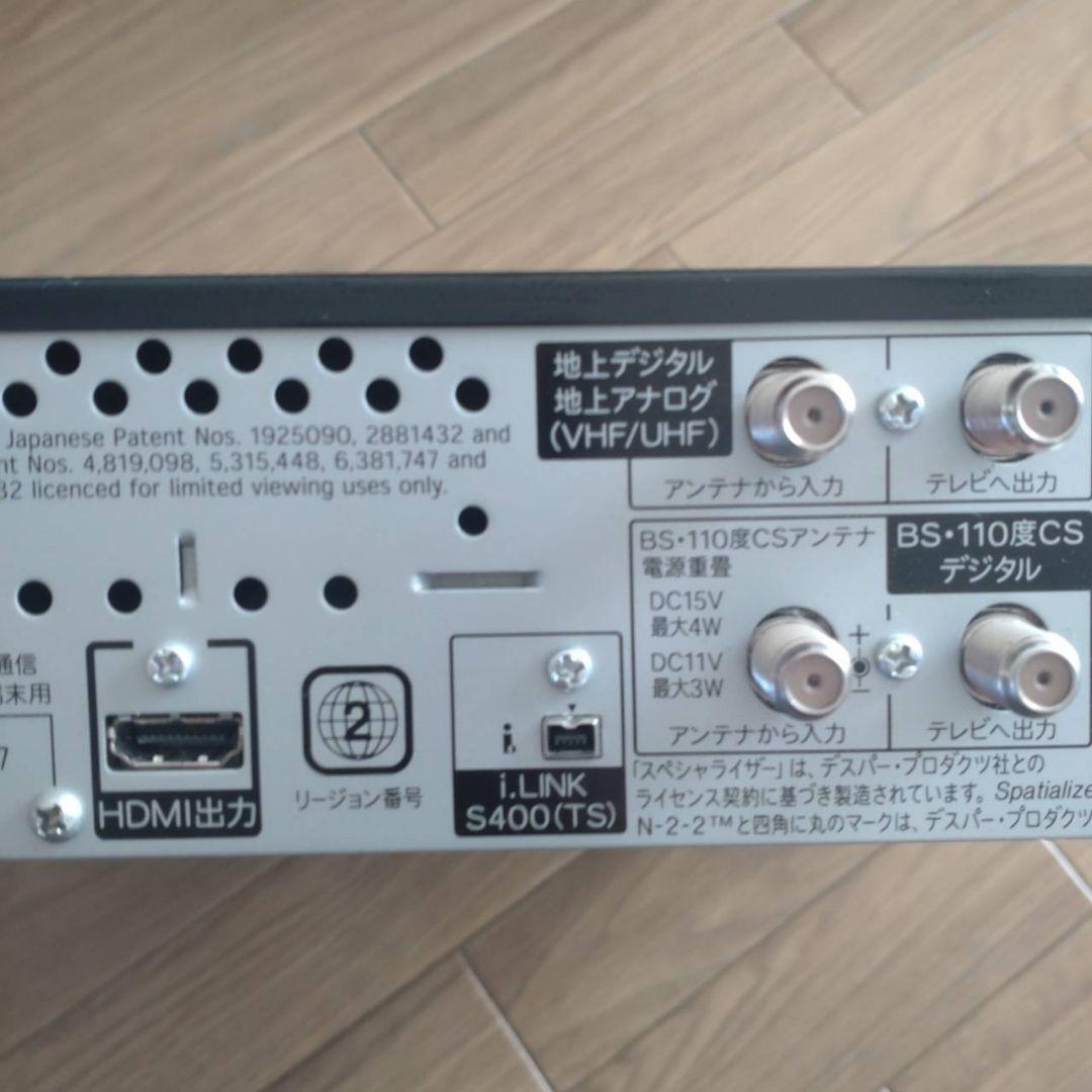 SHARP AQUOS DV-ACW75 HDDレコーダー