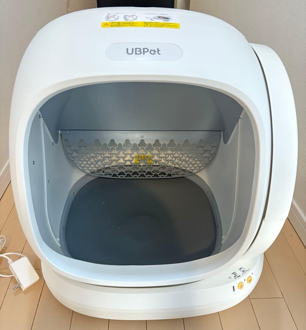 本日最終セール！　UBPET C20 猫の自動トイレ ホワイト　全自動　即使用可