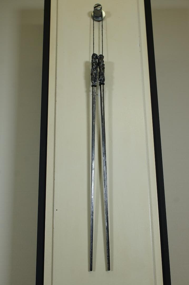 玉鋼火箸　雲州弘光作　ドアチャイム　火箸風鈴