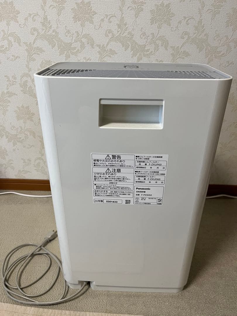 ※コムギ※パナソニック 空気清浄機 F-PXW60