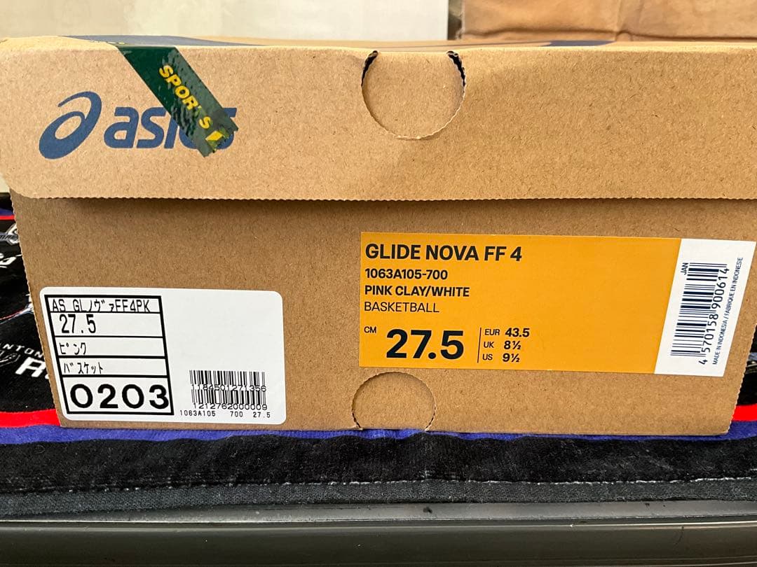 asics メンズバッシュ