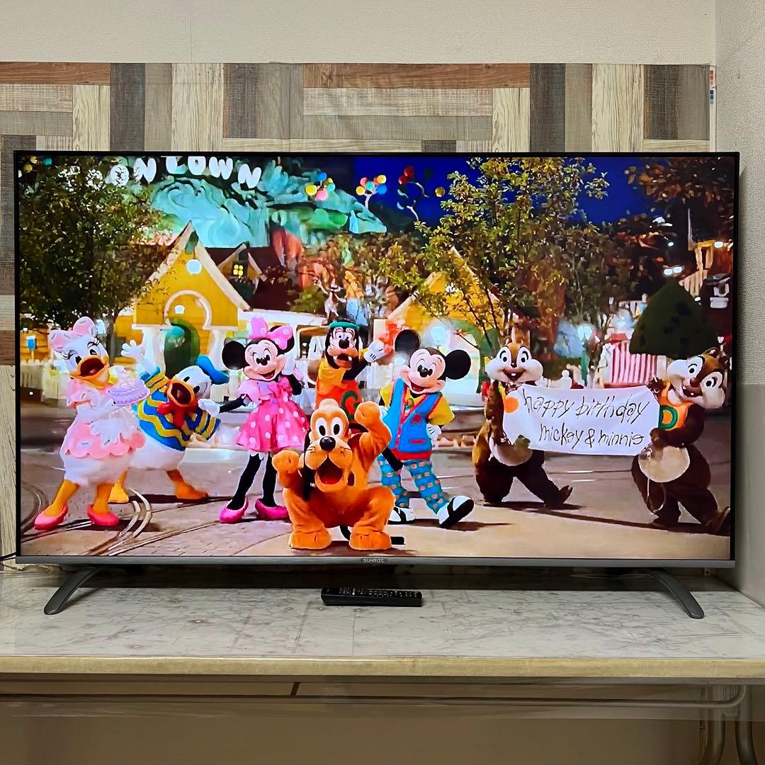 りさらさん専用全国送料込サンライズ65V型フレームレス 4Kテレビ高画質HDR