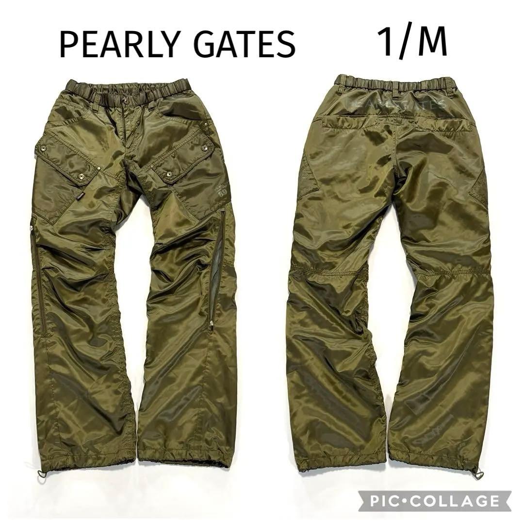 パーリーゲイツ ゴルフ ロングパンツ 1/M 蓄熱 保温　カーキ　レディース