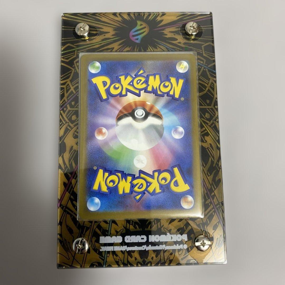 ポケモンカード　ピカチュウex SAR メガゲンガーex SAR おまけ付き