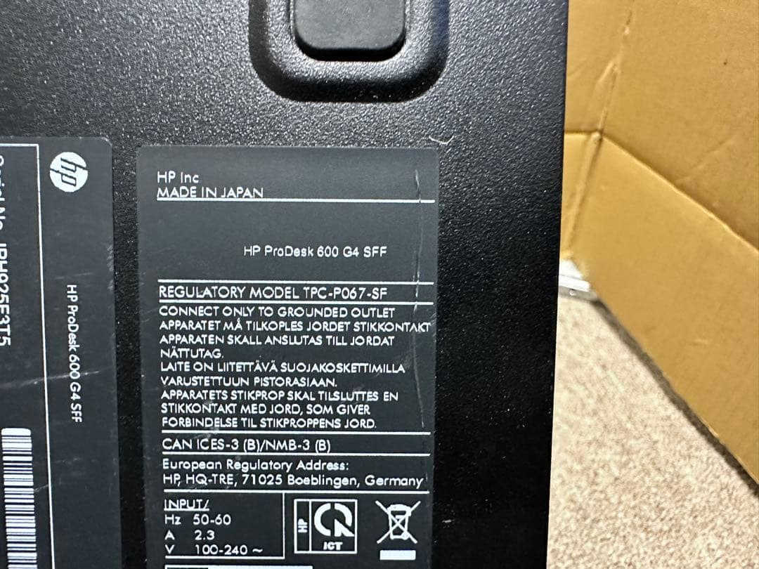 すぐ使用可能： HP ProDesk 600 G4 Win11 Office