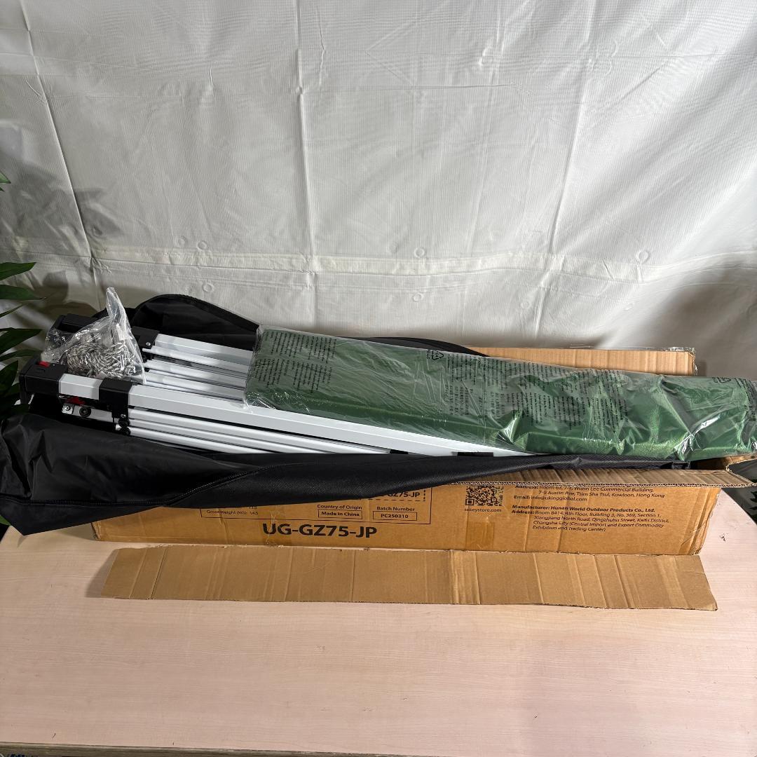 Ground ワンタッチ タープテント 3m×3m 【センターロック式】