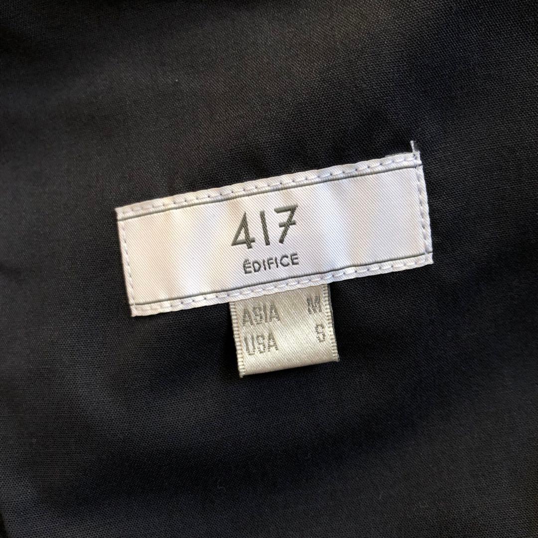 GRAMICCI×417 別注 LANATEC グレンチェックストレッチパンツ