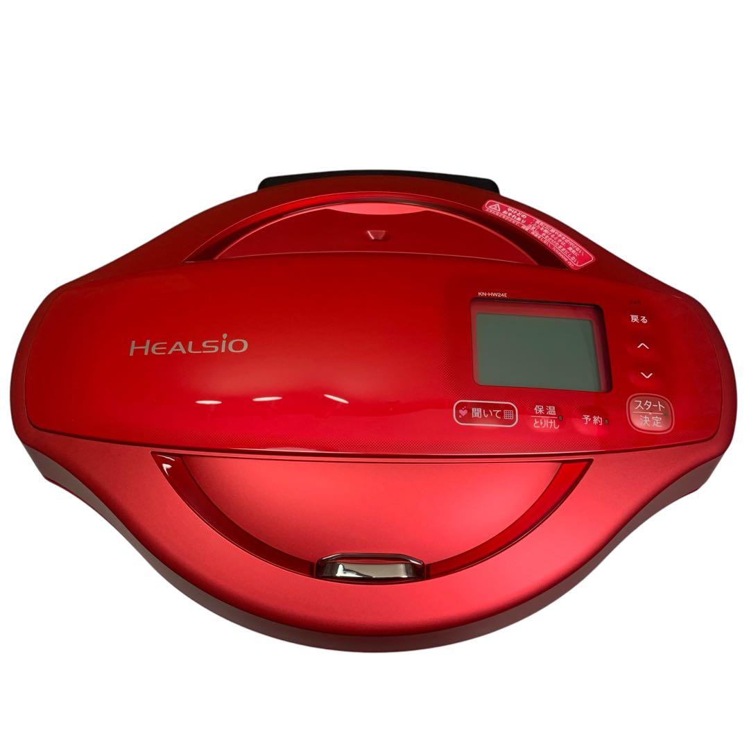 【美品】シャープ ヘルシオ ホットクック 電気無水鍋 KN-HW24E