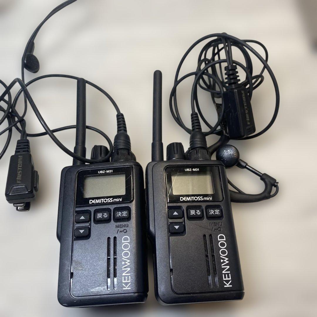 KENWOOD UBZ-M31 トランシーバー 2台セット