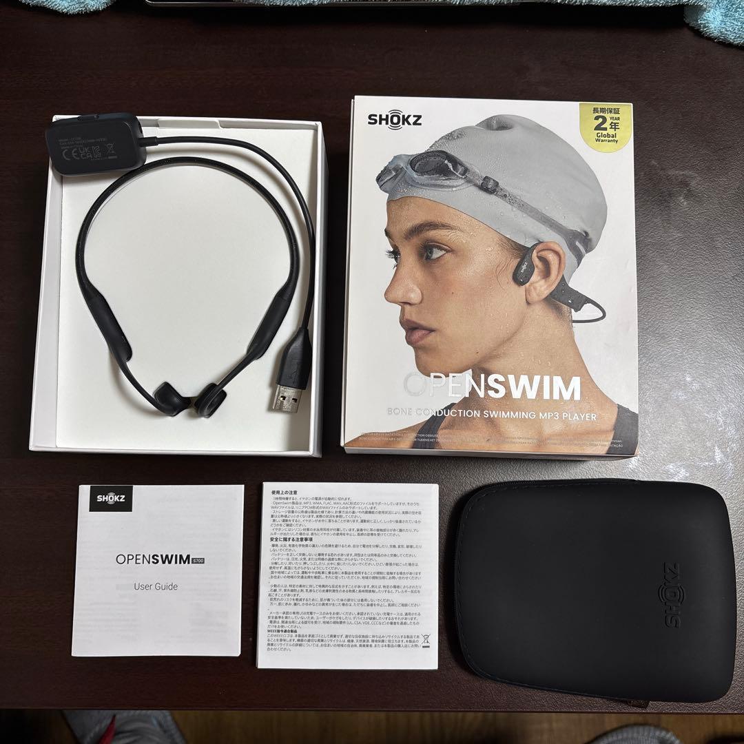 SHOKZ OPEN SWIM 骨伝導イヤホン