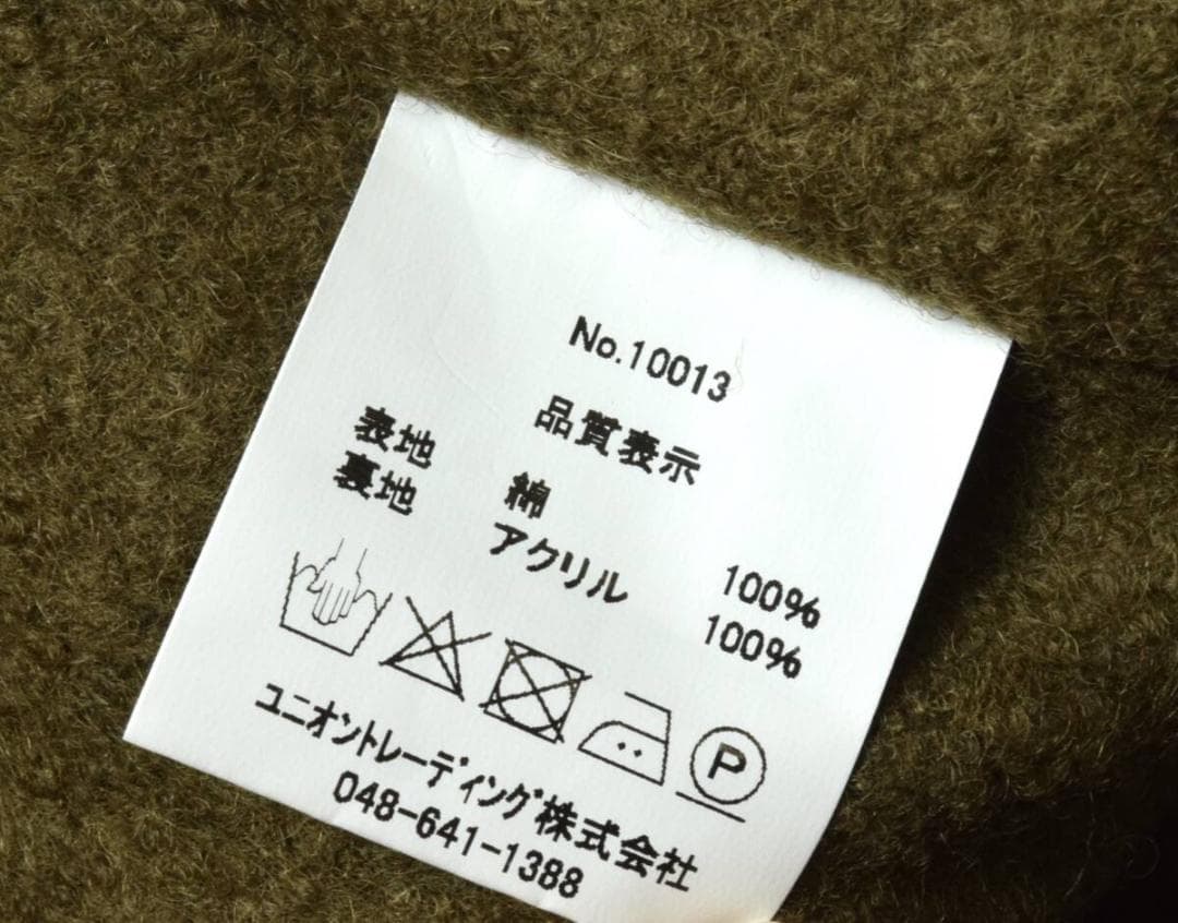 3.1万 HOUSTON ヒューストン 秋冬 起毛裏地 A-2 デッキパンツ L